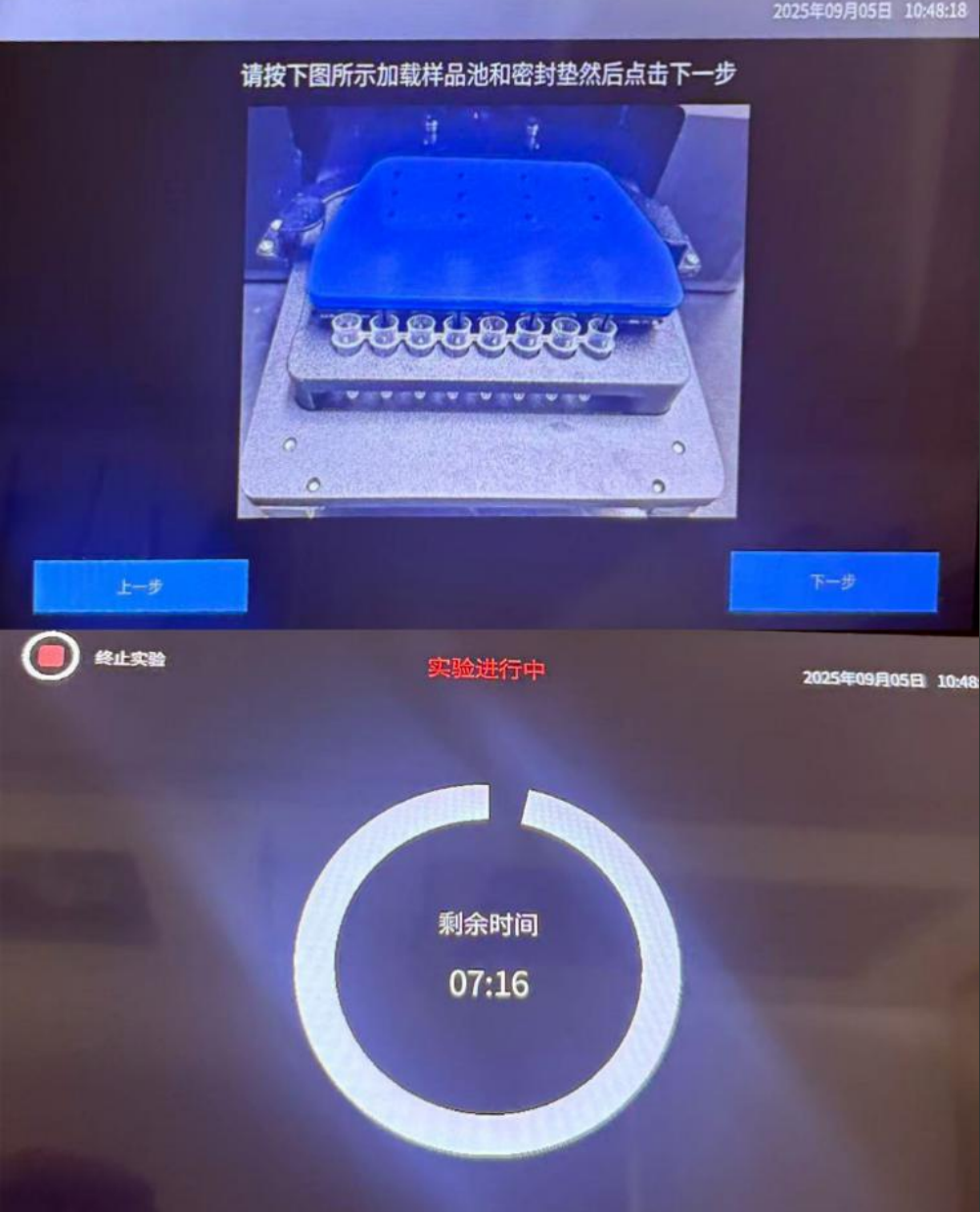 17583742197902.png